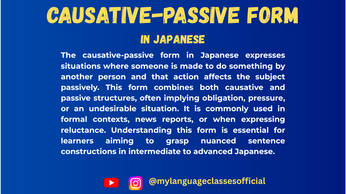 Causative-Passive Form of verbs in Japanese | My Language Classes