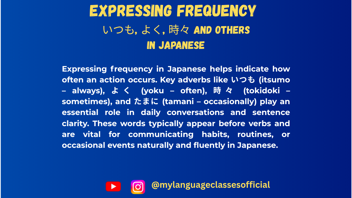 Expressing Frequency in Japanese | My Language Classes