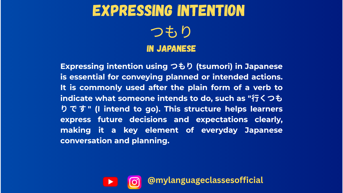 Expressing Intention in Japanese:つもり| My Language Classes