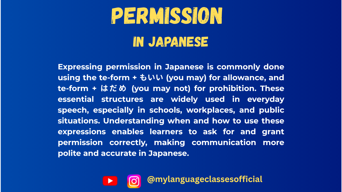 Expressing Permission in Japanese | My Language Classes