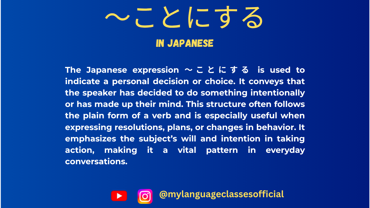 Mastering 〜ことにする in Japanese | My Language Classes