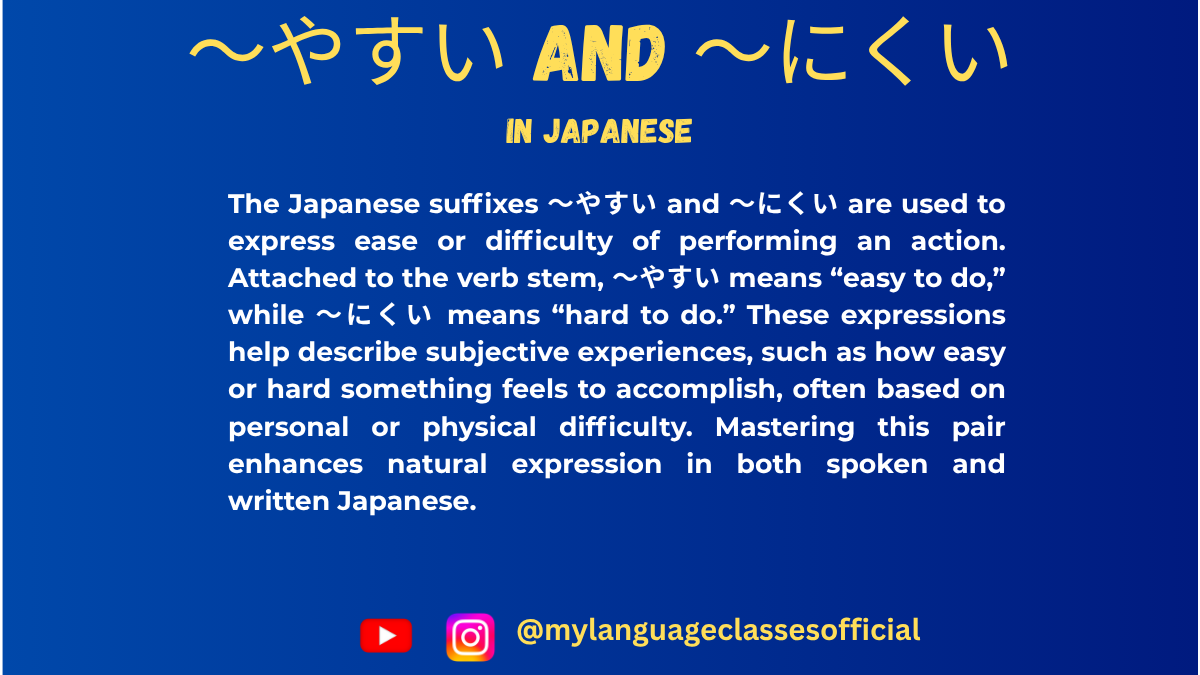 Mastering 〜にくい and 〜やすい in Japanese | My Language Classes