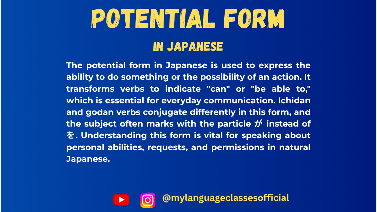 Potential Form of Verbs in Japanese | My Language Classes