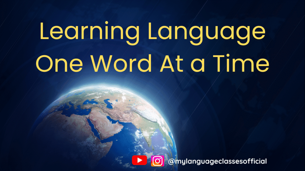 How to remember new words easily in language learning, one word at a time – effective vocabulary tips