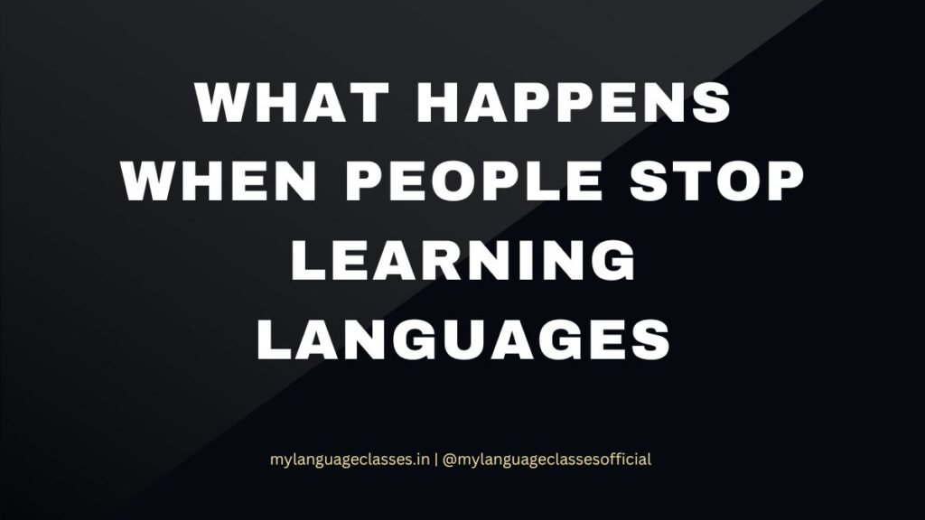 What happens when people stop learning languages and rely only on apps