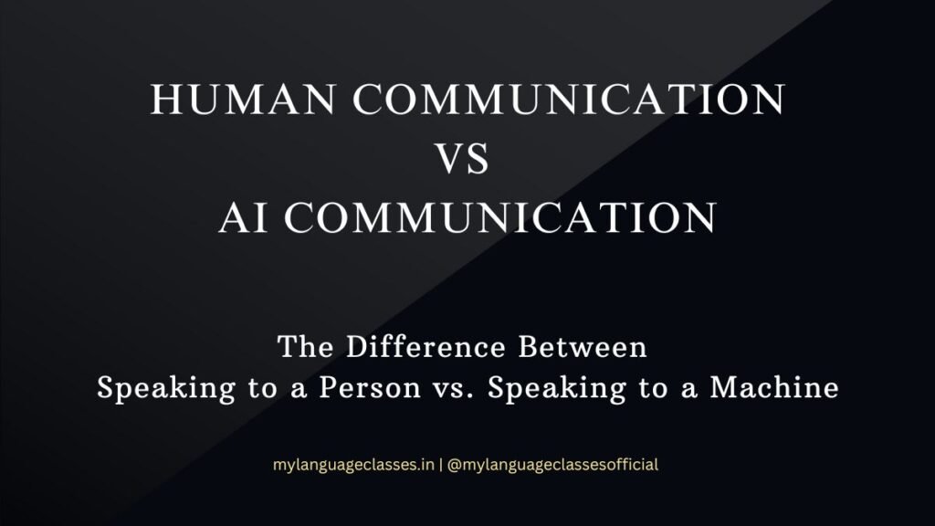 The Difference Between Speaking to a Person vs. Speaking to a Machine