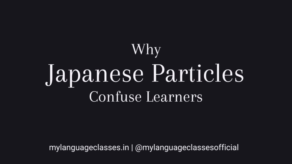 Why Japanese Particles Confuse Most Learners