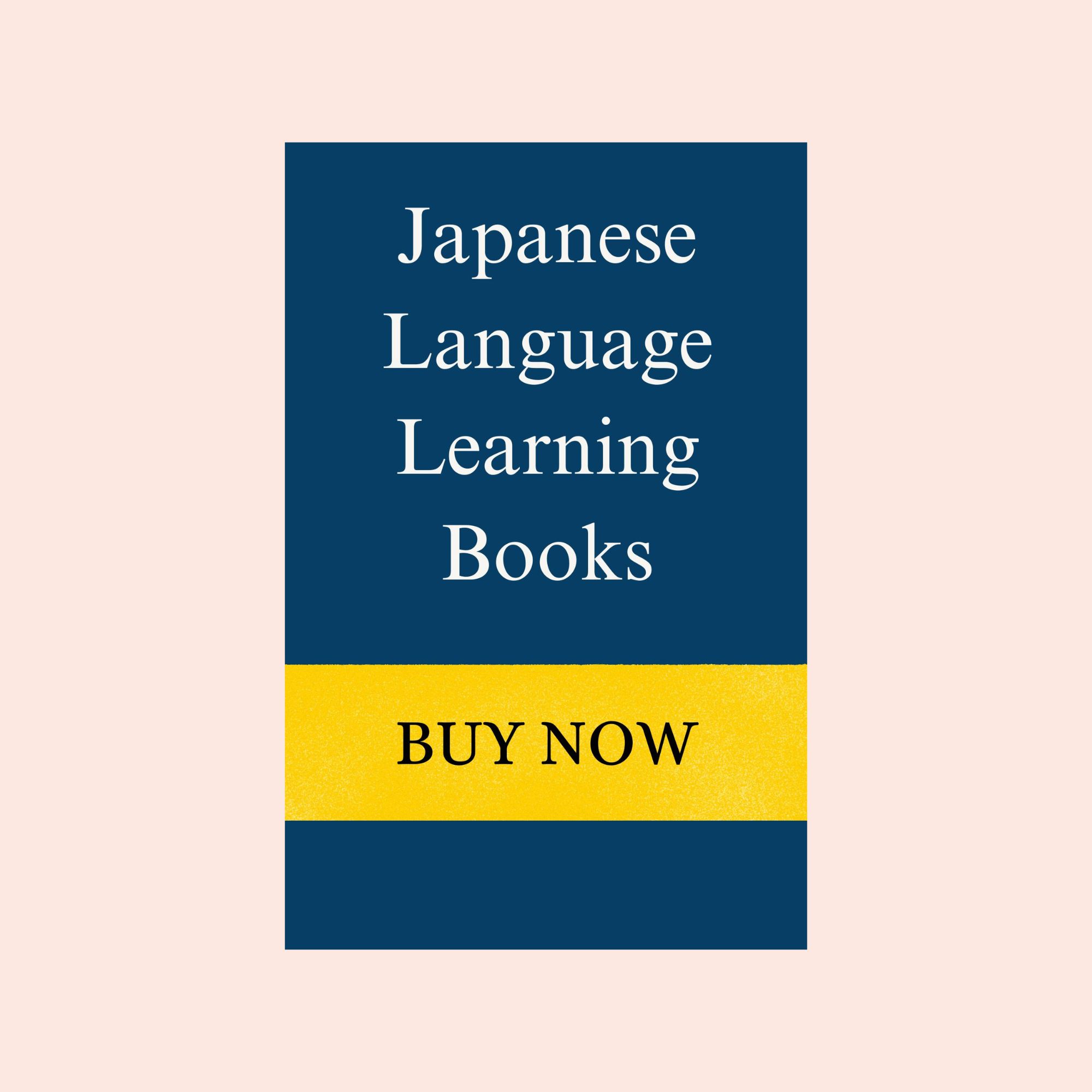 Japanese language learning books collection with buy now banner for beginners preparing for JLPT and basic Japanese grammar
